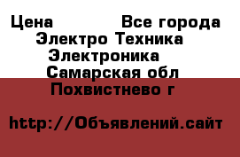 samsung galaxy s 4 i9505  › Цена ­ 6 000 - Все города Электро-Техника » Электроника   . Самарская обл.,Похвистнево г.